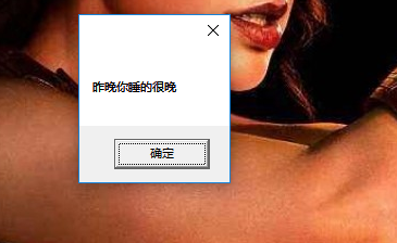 QQ截图20180615173711.png