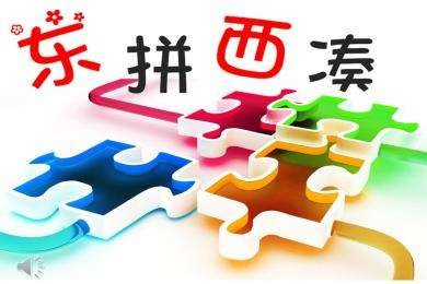 [网站内容优化]SEO优化如何让提高收录量