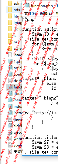 【开源版】黑帽SEO泛目录泛站群-百度泛目录程序-360极易收录