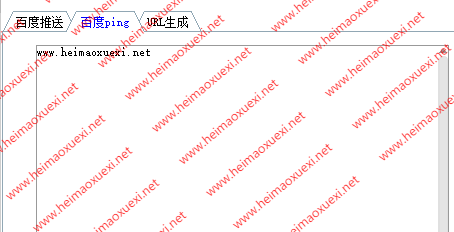 新版:零距离泛目录/战神泛目录站群+收录推送+辅助工具+教程