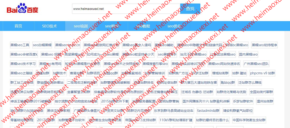 最新版聚合SEO泛目录站群程序-完全开源-搜狗/百度/神马/杠杠的（已测）