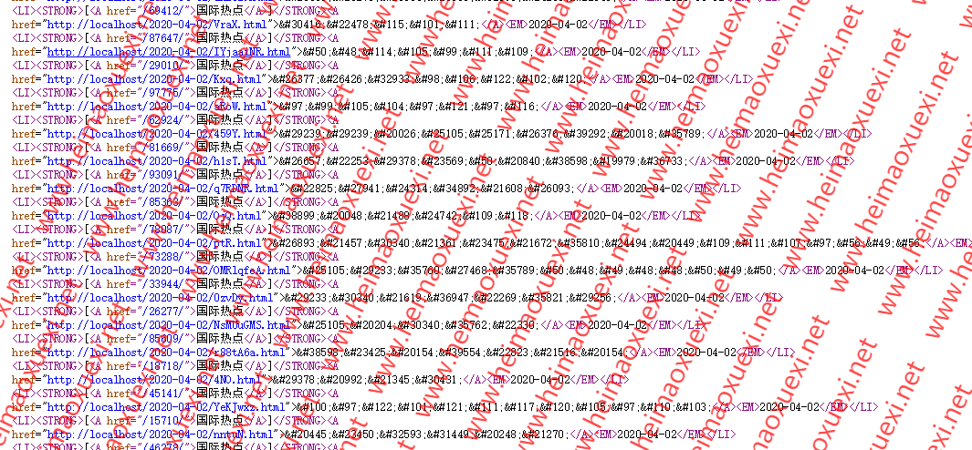 UC神马站群提权程序-SEO神马搜索泛站群-2020版自动采集热标题