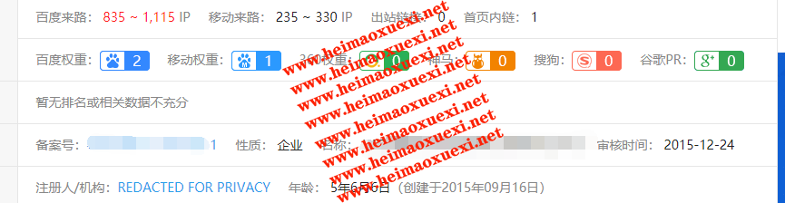 碧池小说站群霸屏3.4版-1月上权重/收录过万/-秒收秒排流量爆破