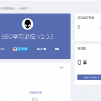 2025完美运行升级版/自动发货AI数卡源码/即时到账支付系统源码